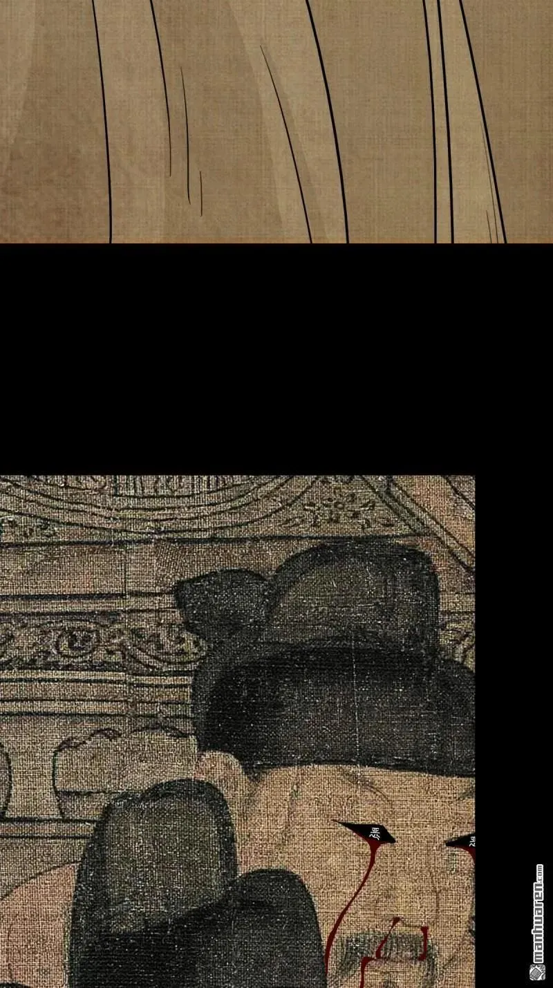 第308回 风神 第6页
