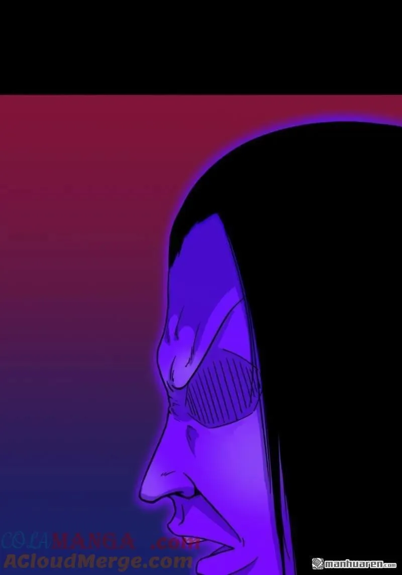 第308回 风神 第43页