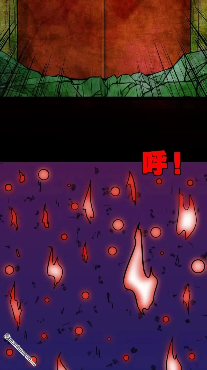 第310回 妇人启门·下 第18页