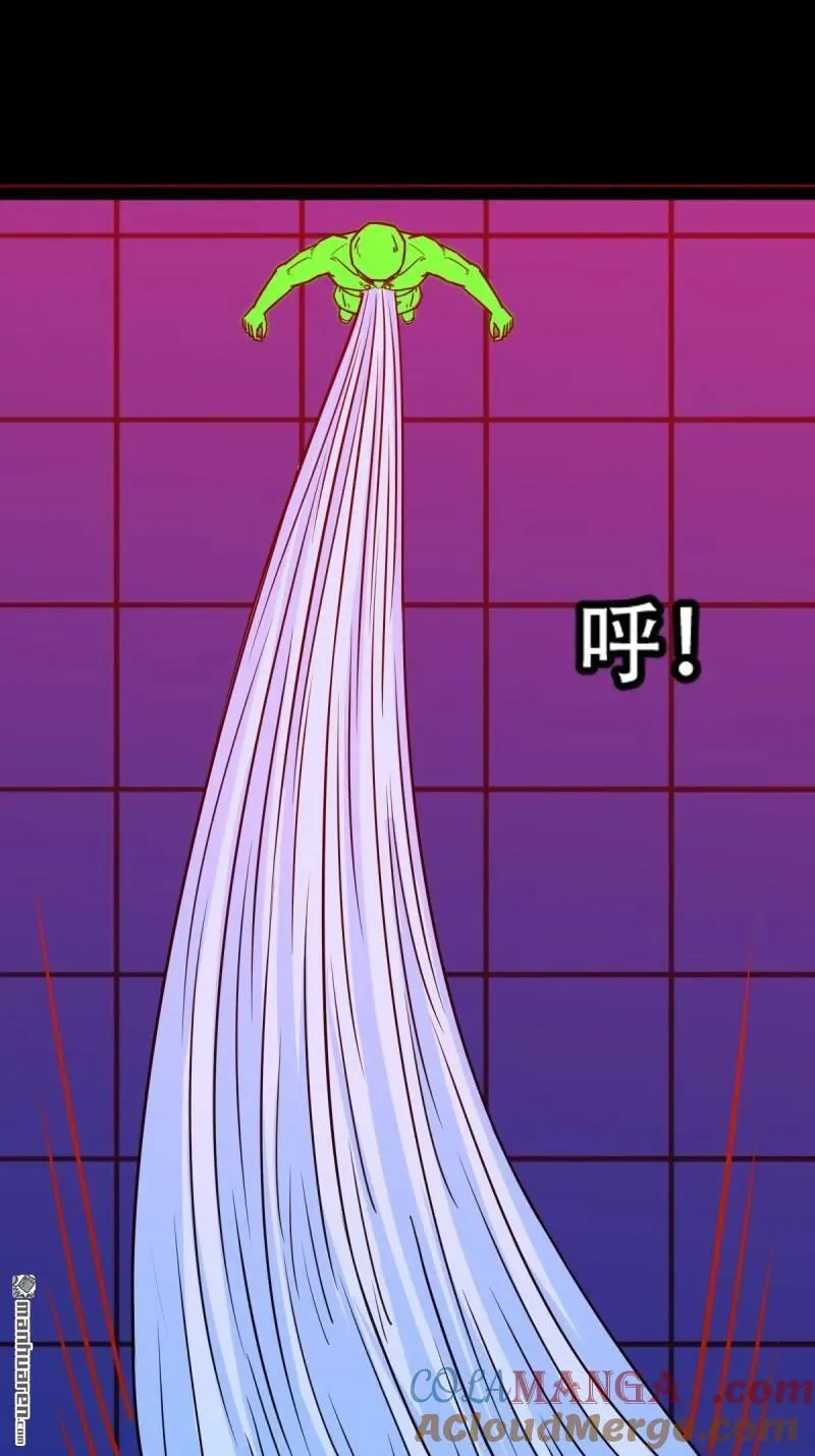 第311回 陈华生 第16页