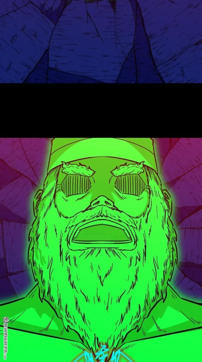 第312回 大威德金刚 第12页