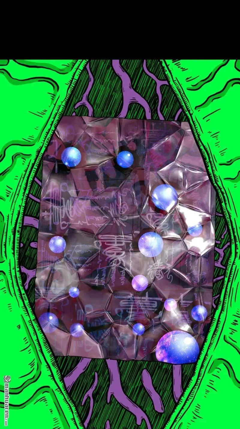 第313回 万丈金佛渊 第6页