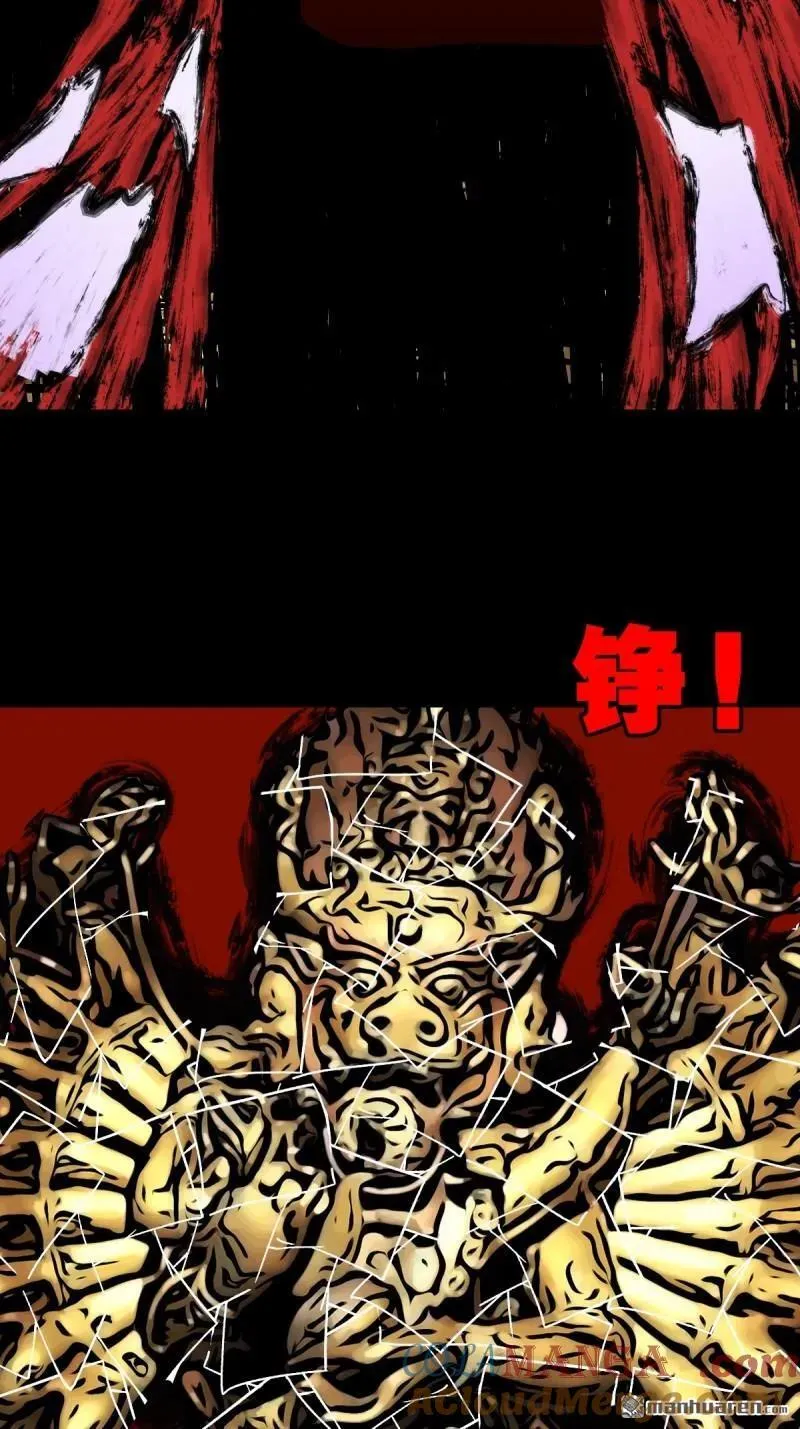 第313回 万丈金佛渊 第37页