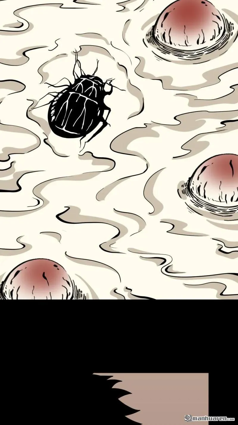 第316回 噬元虫 第18页