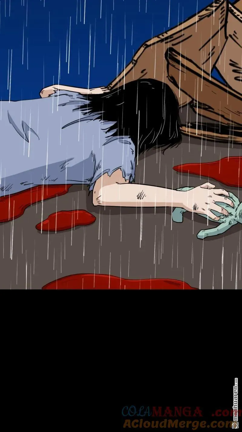 第322回 林旺命 第37页