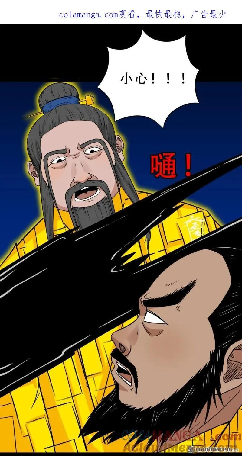 第324回 双书 第1页