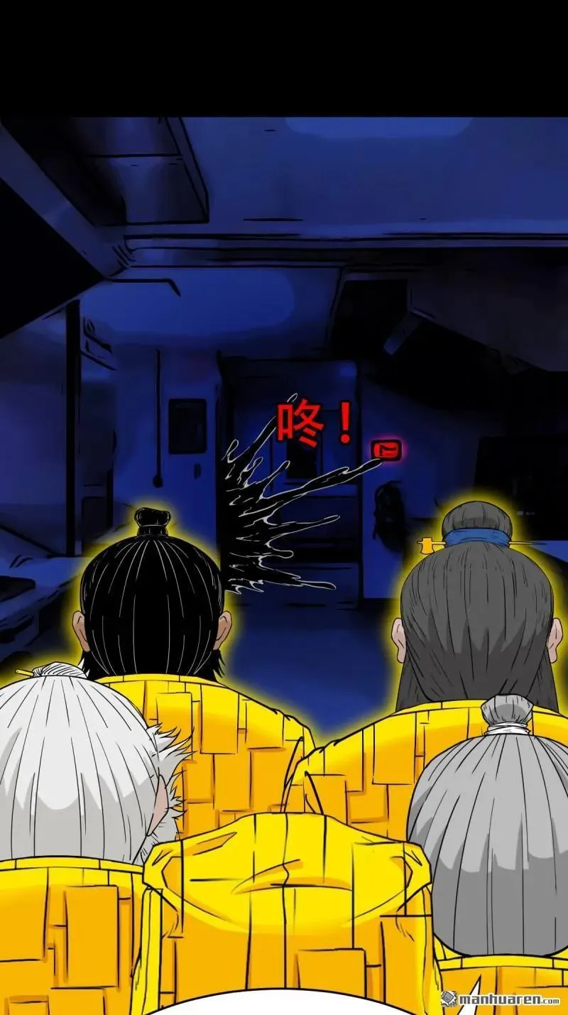 第324回 双书 第2页