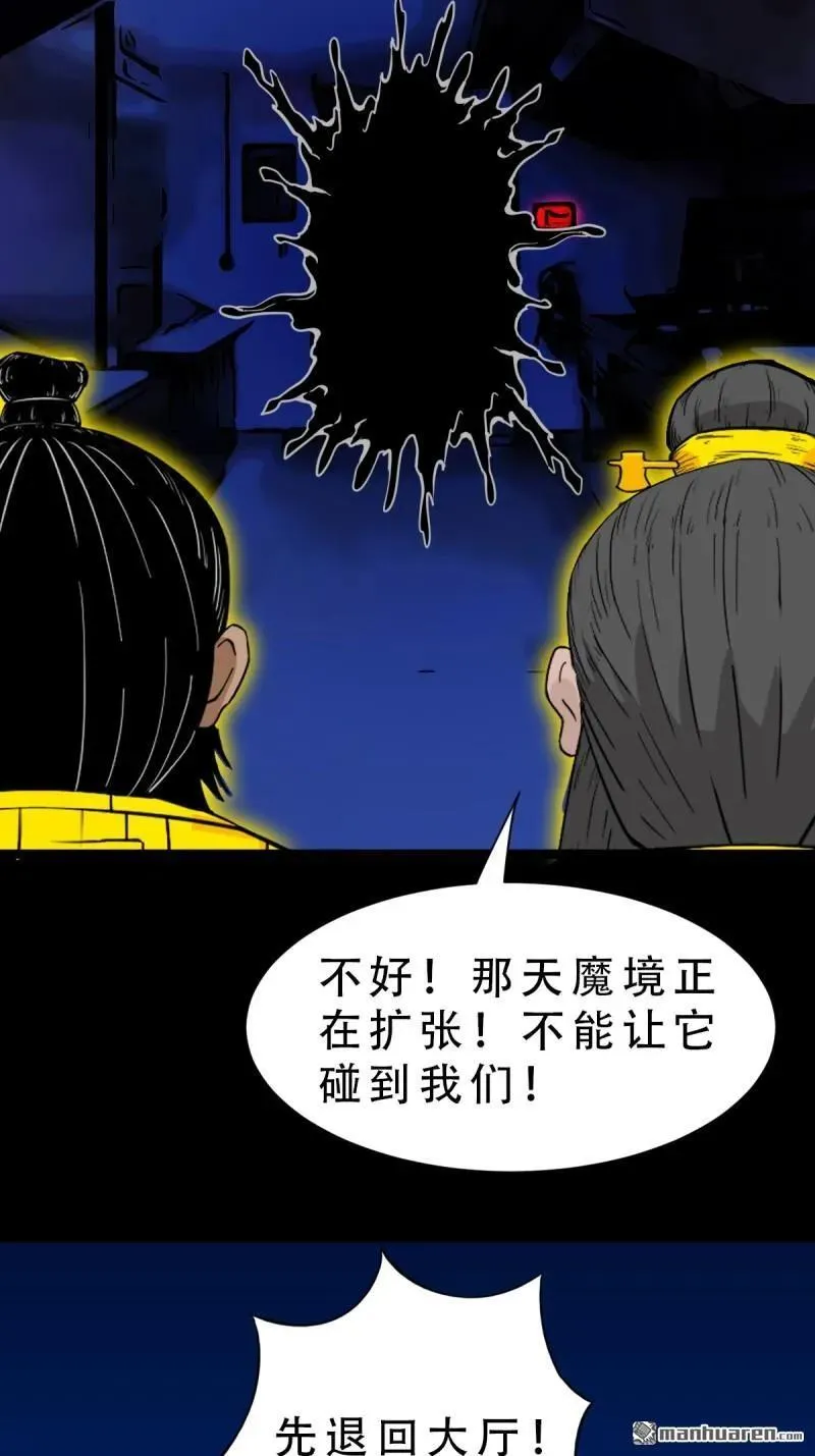 第324回 双书 第6页