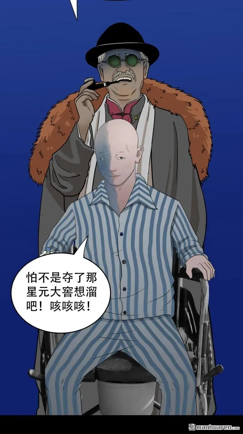 第324回 双书 第21页