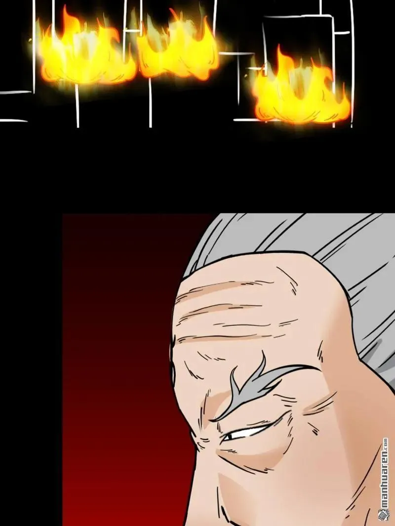 第325回 天魔塔 第9页