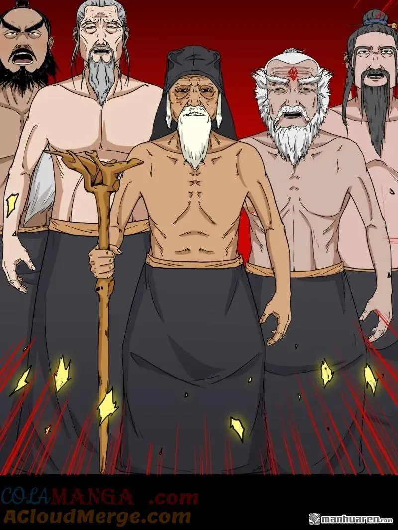 第325回 天魔塔 第13页