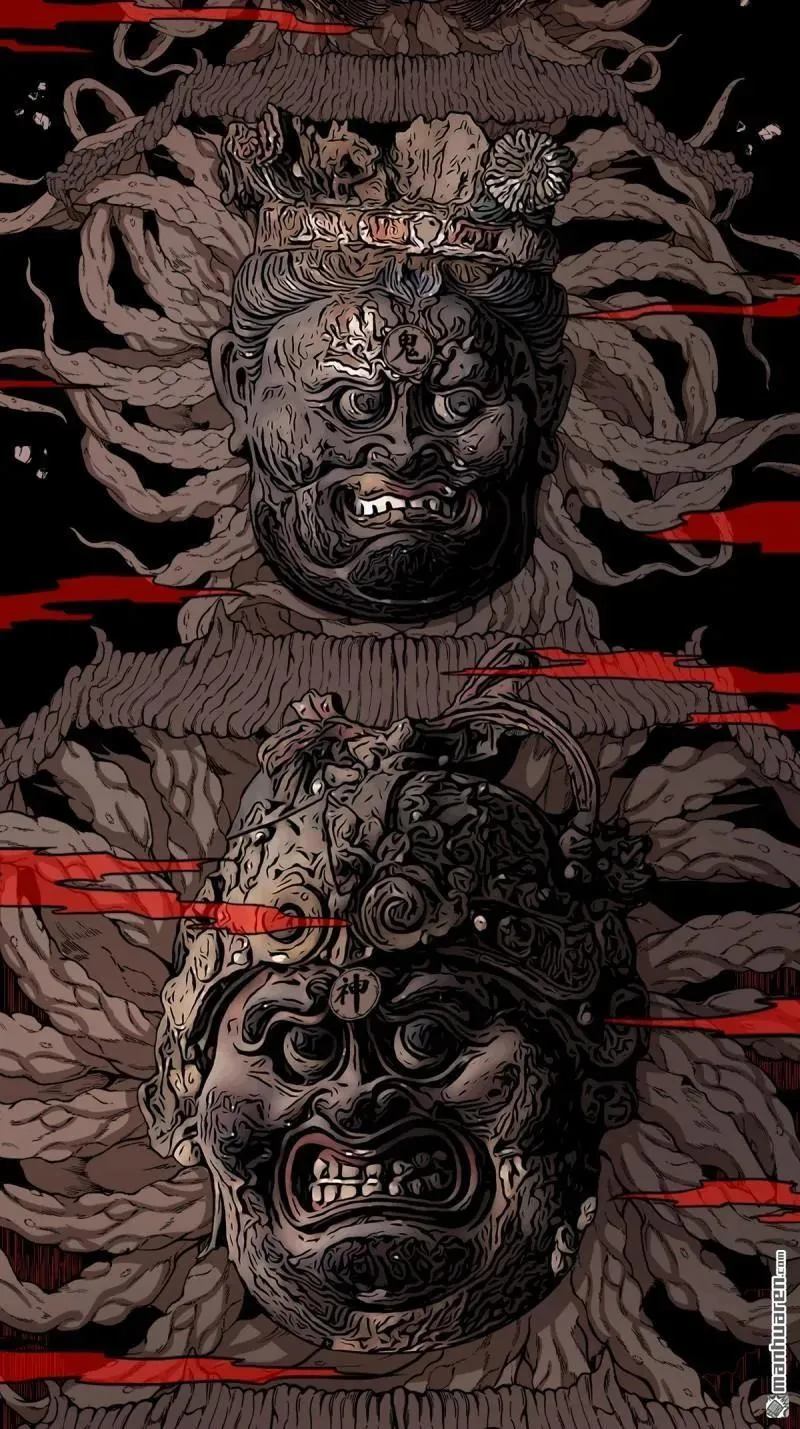第325回 天魔塔 第26页
