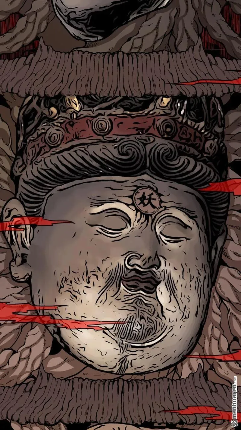 第325回 天魔塔 第29页