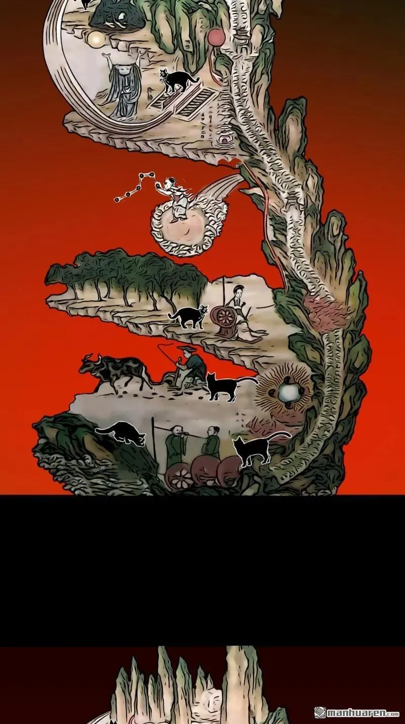 第328回 骨与血·下 第6页