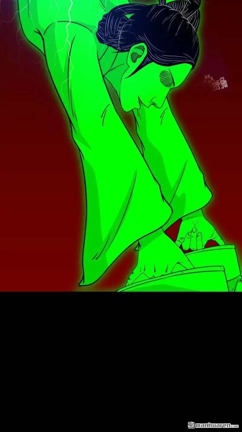 第328回 骨与血·下 第14页