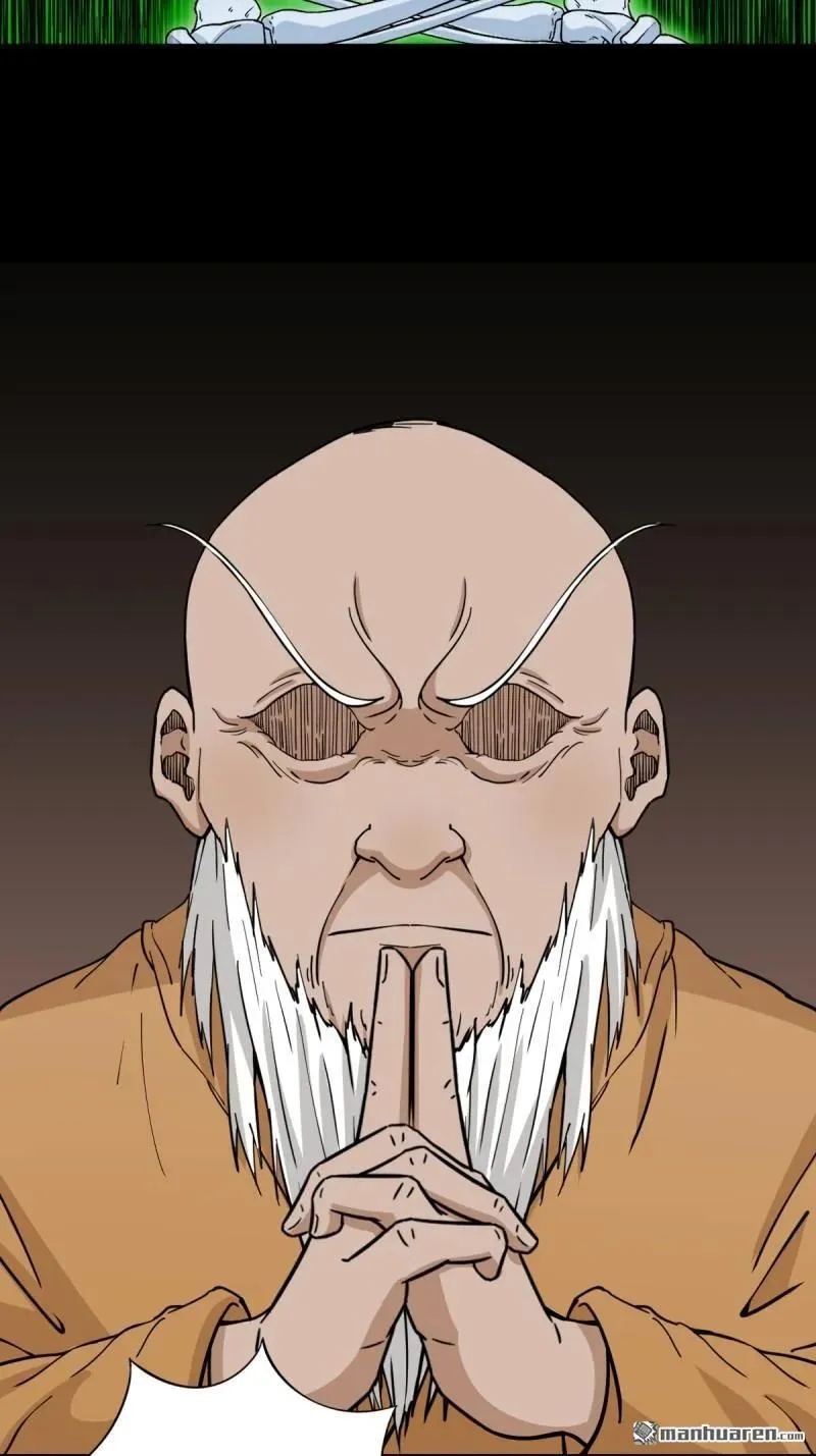 第329回 三书 第3页