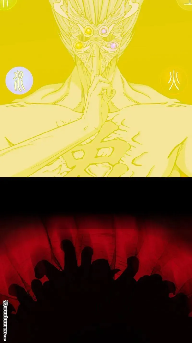 第329回 三书 第29页