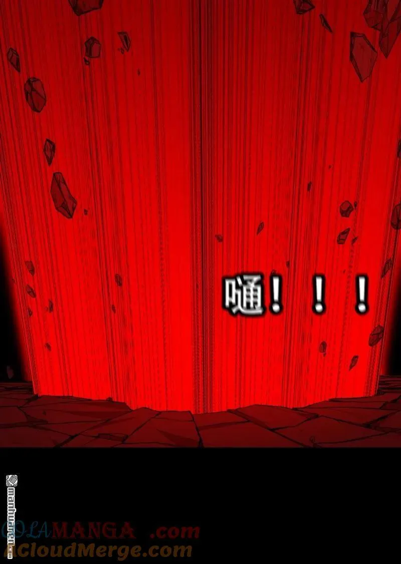 第329回 三书 第31页