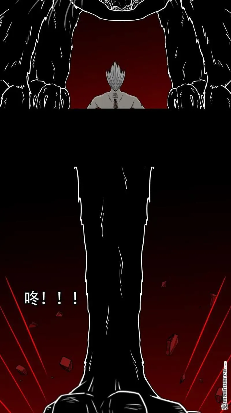 第329回 三书 第41页