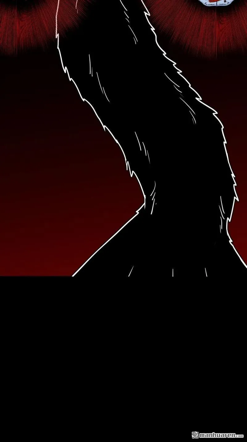第329回 三书 第45页