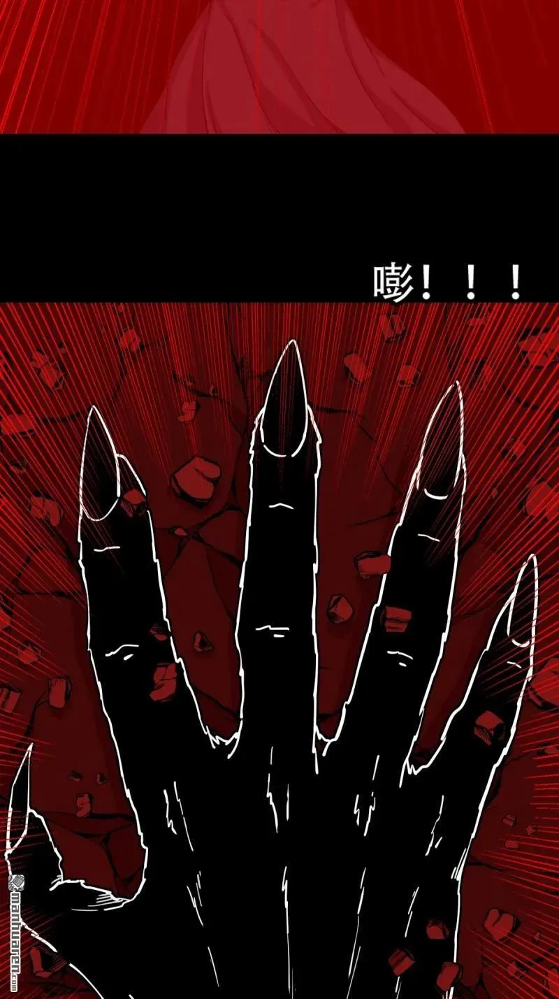 第329回 三书 第48页