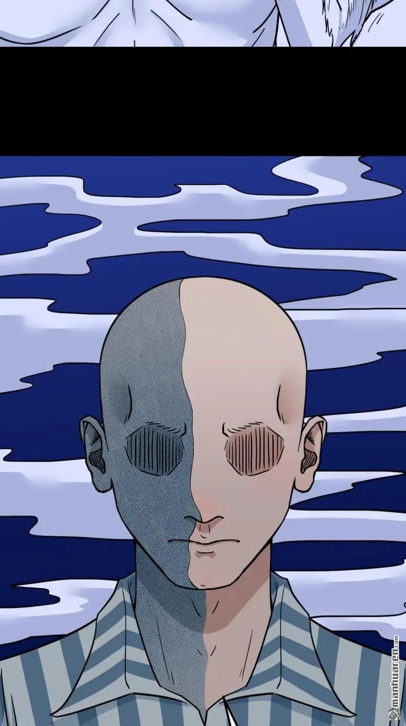 第330回 三书·下 第44页