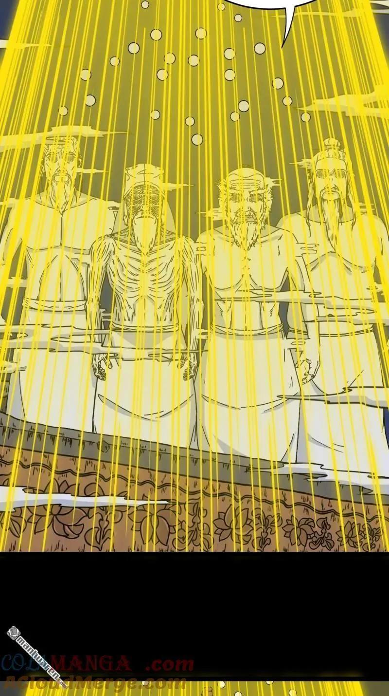 第331回 月德贵人 第40页