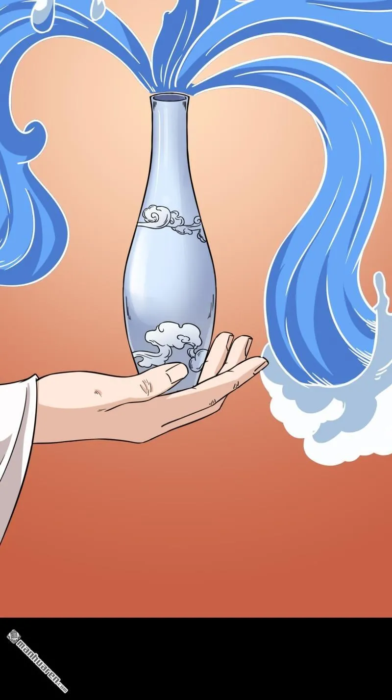 第332回 九天琉璃 第14页