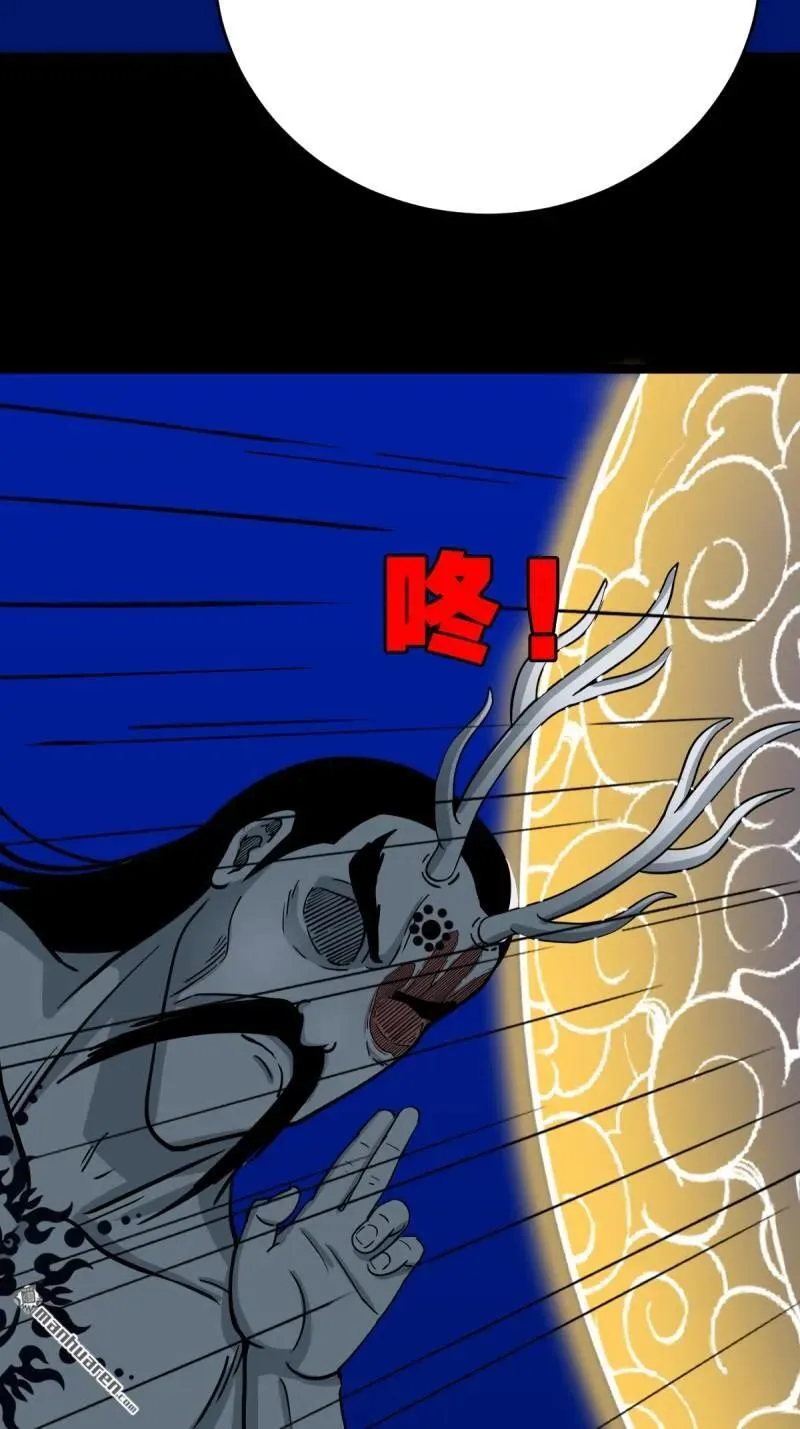 第333回 九天琉璃·下 第30页