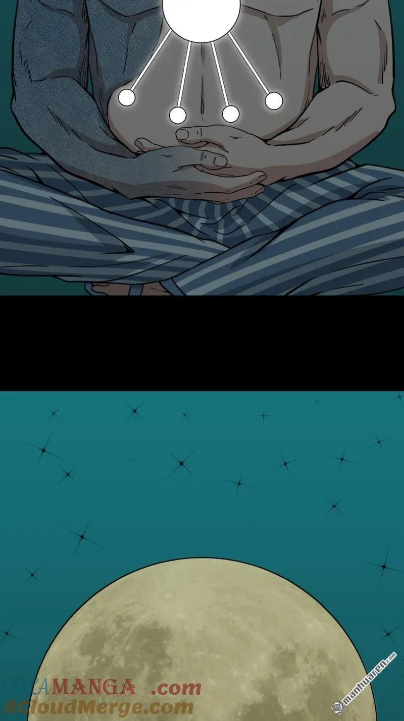 第336回 寒毒 第10页