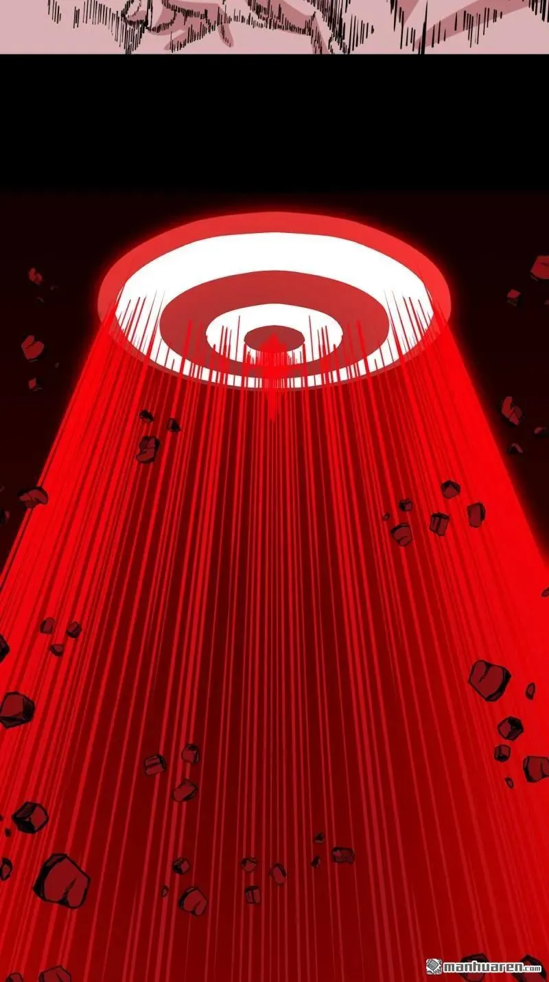 第337回 四书回身 第3页