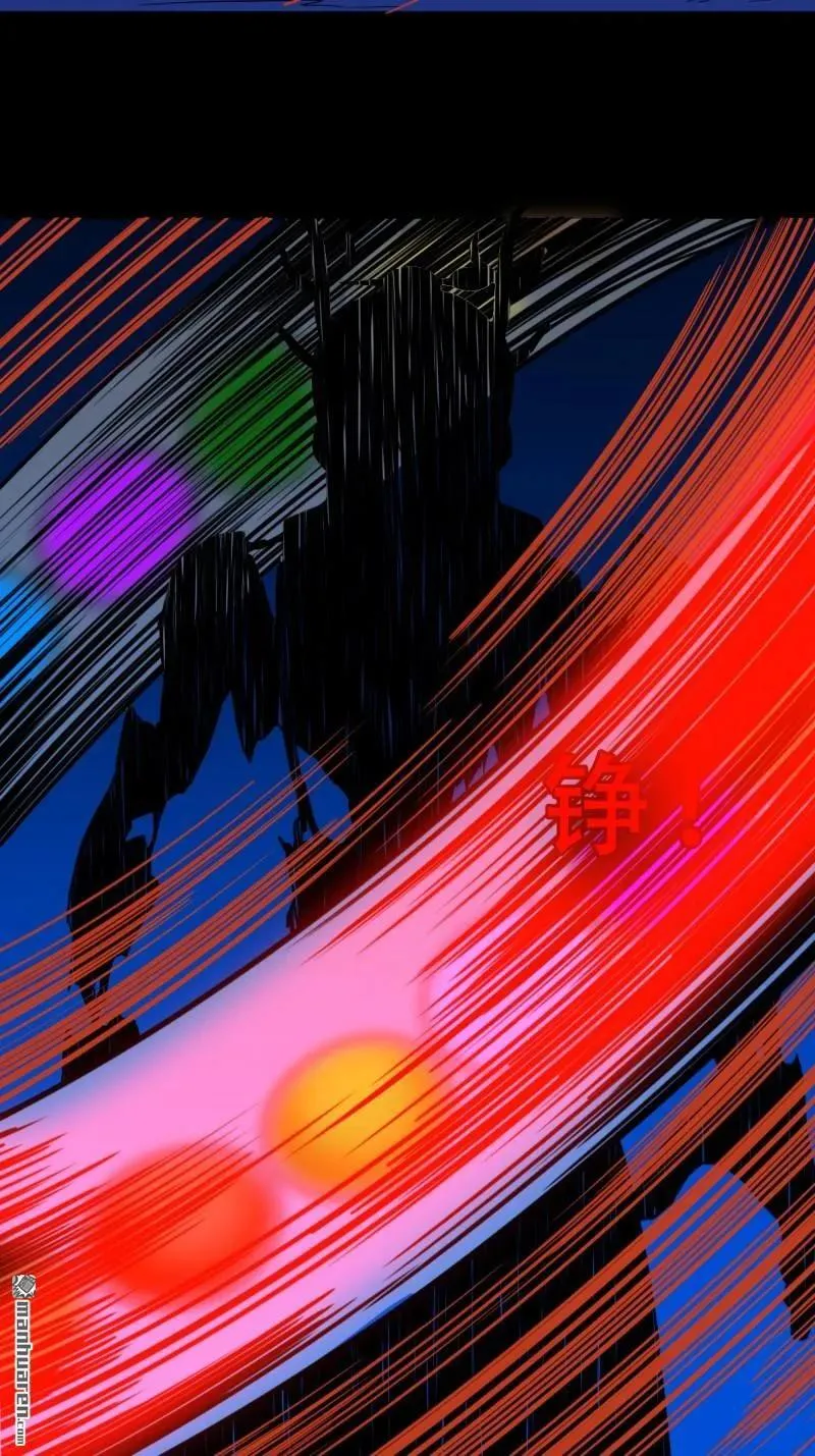 第338回 齐寒之难 第48页