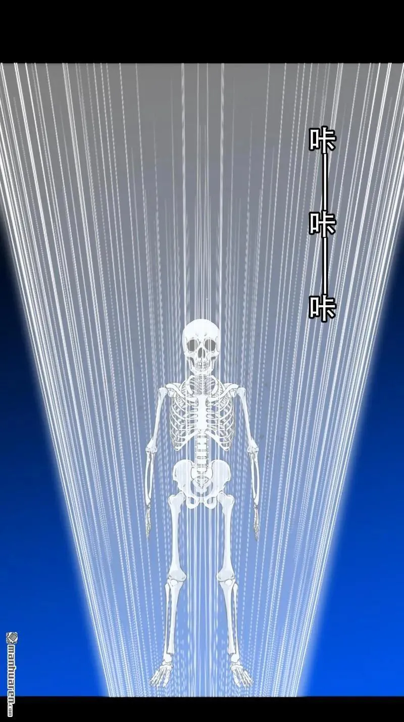第340回 四书通厌 第24页