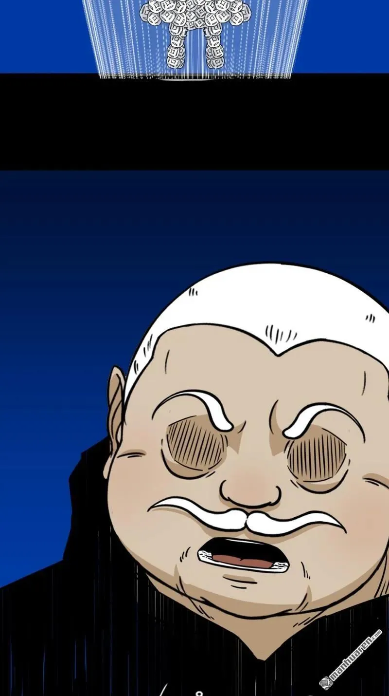 第340回 四书通厌 第32页