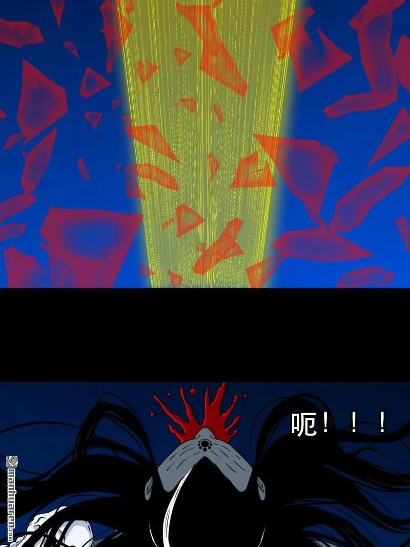 第340回 四书通厌 第59页