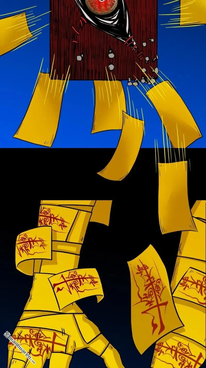 第341回 魂厌化身 第69页