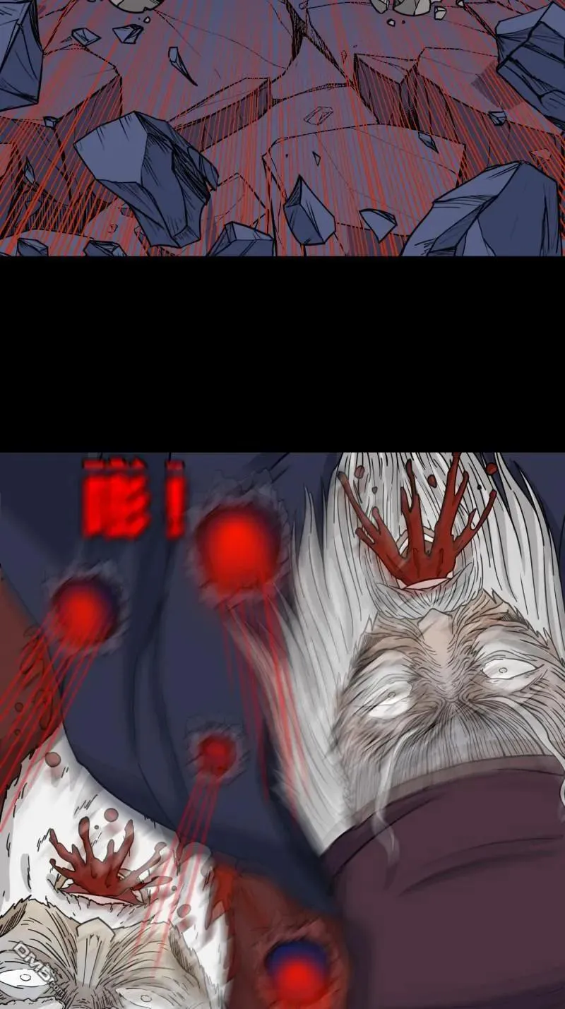第342回 双杀命 第39页