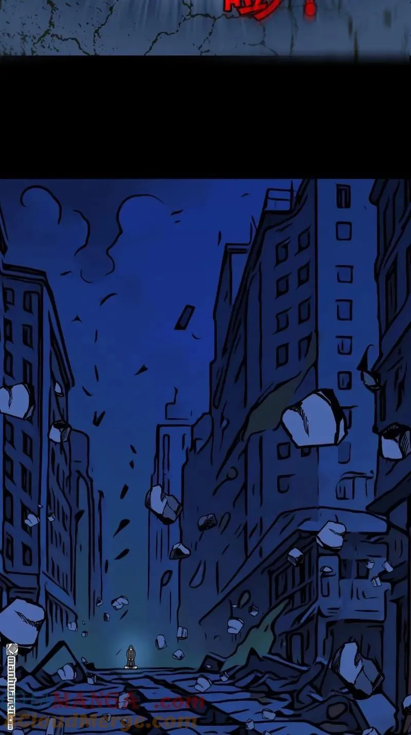 第343回 吞星 第25页