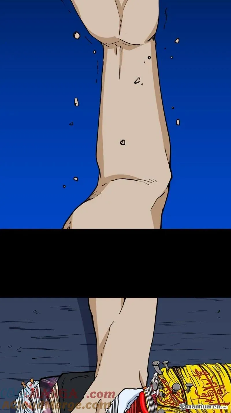 第343回 吞星 第34页