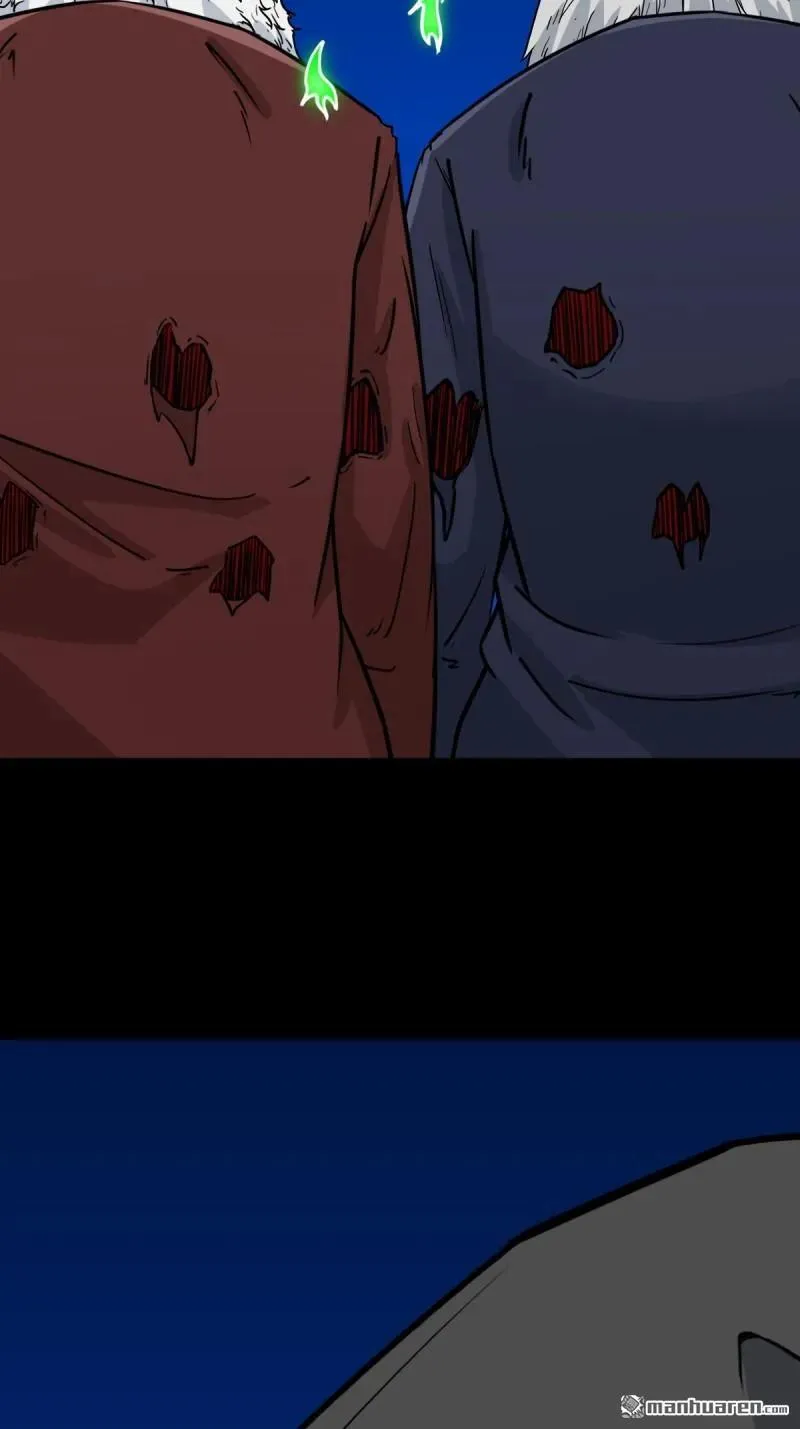 第344回 供厌 第6页