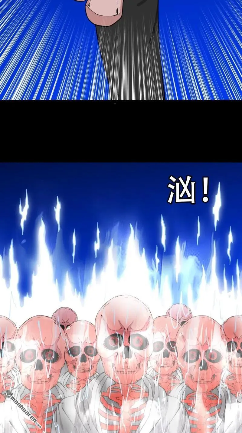 第347回 霍连城 第3页