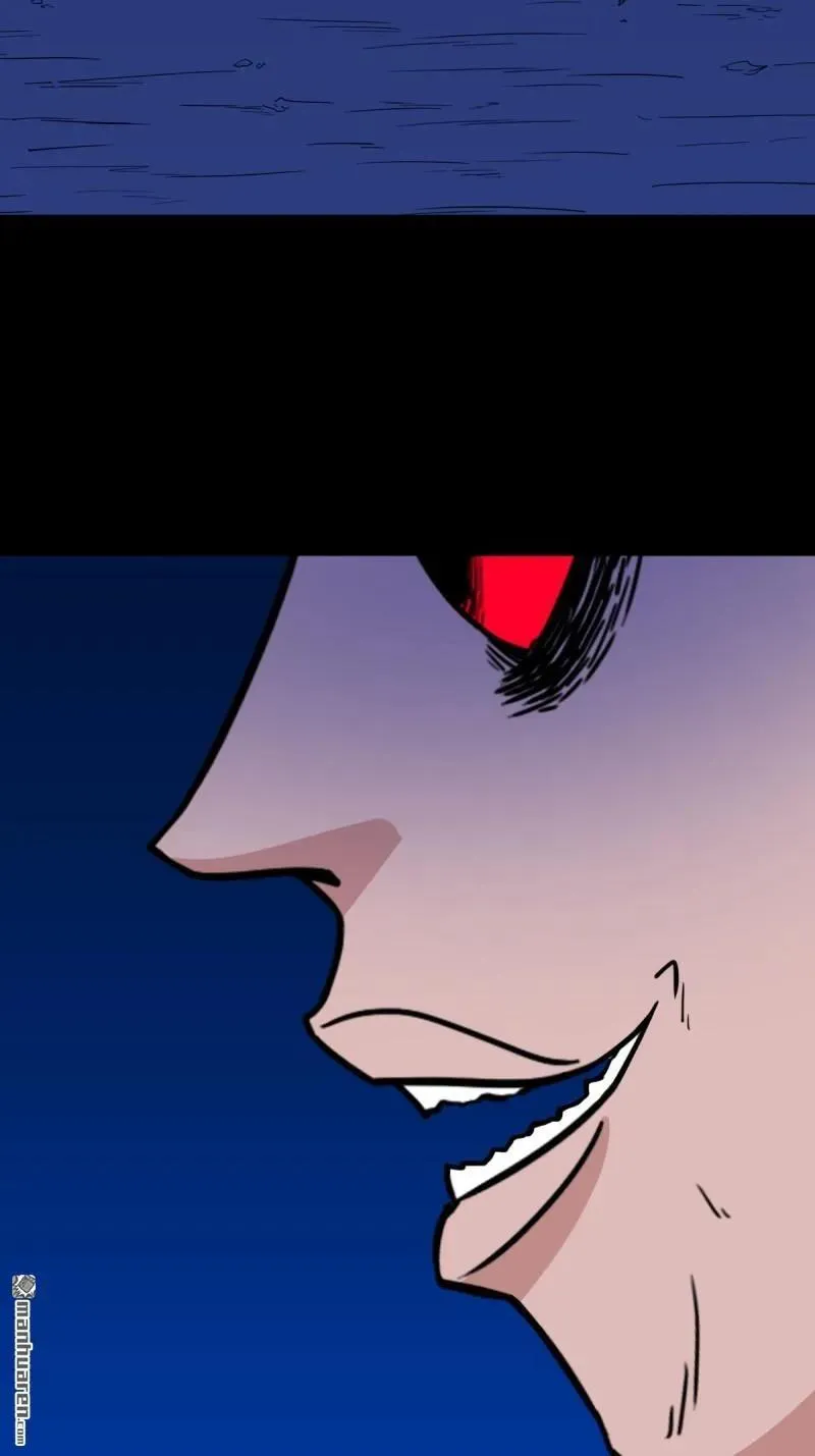 第348回 风地观 第27页