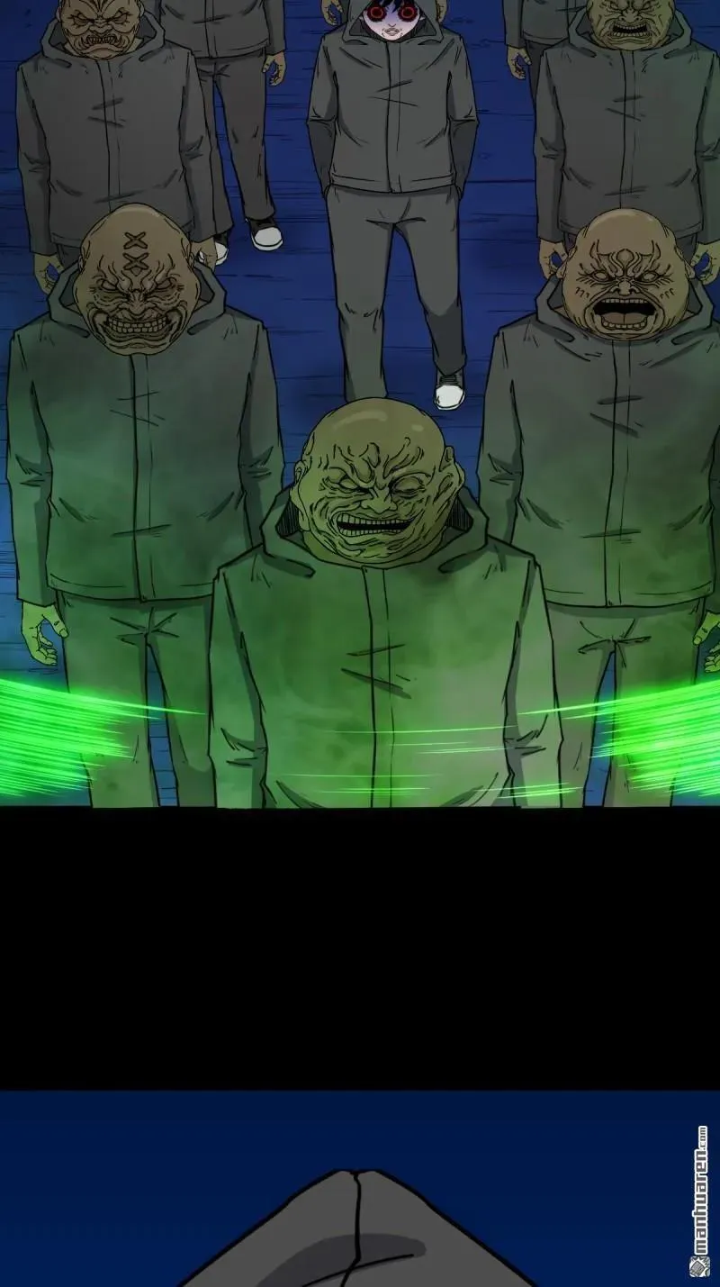 第348回 风地观 第30页