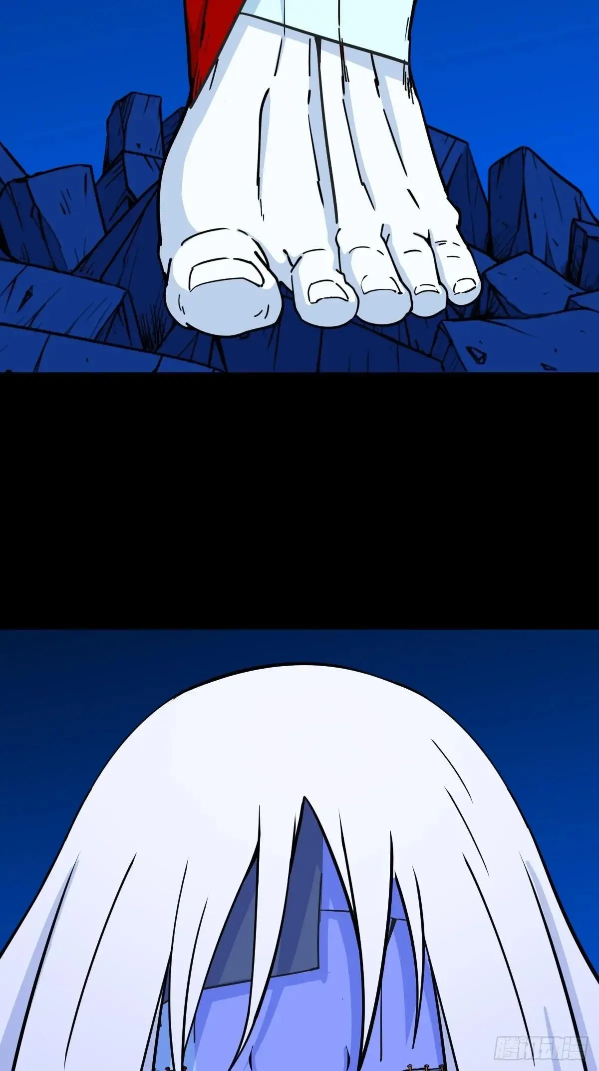 厌神之祸 第39页