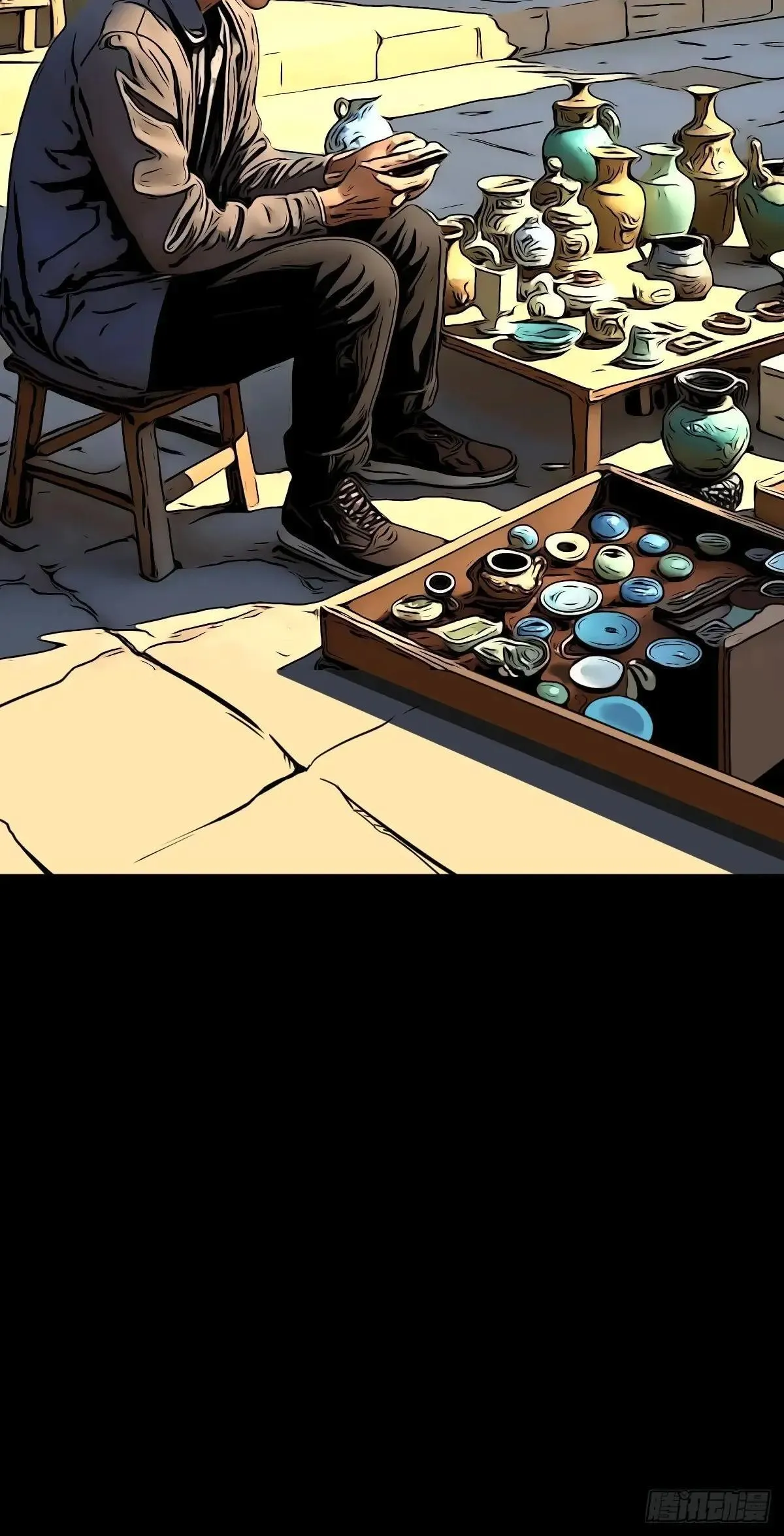 新年特别篇·兵辟太阴 第20页