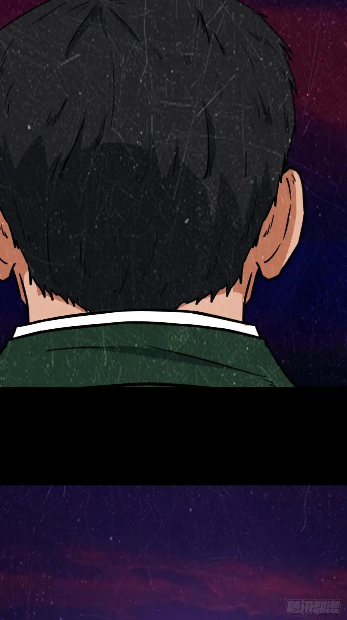 新年特别篇·兵辟太阴 第46页