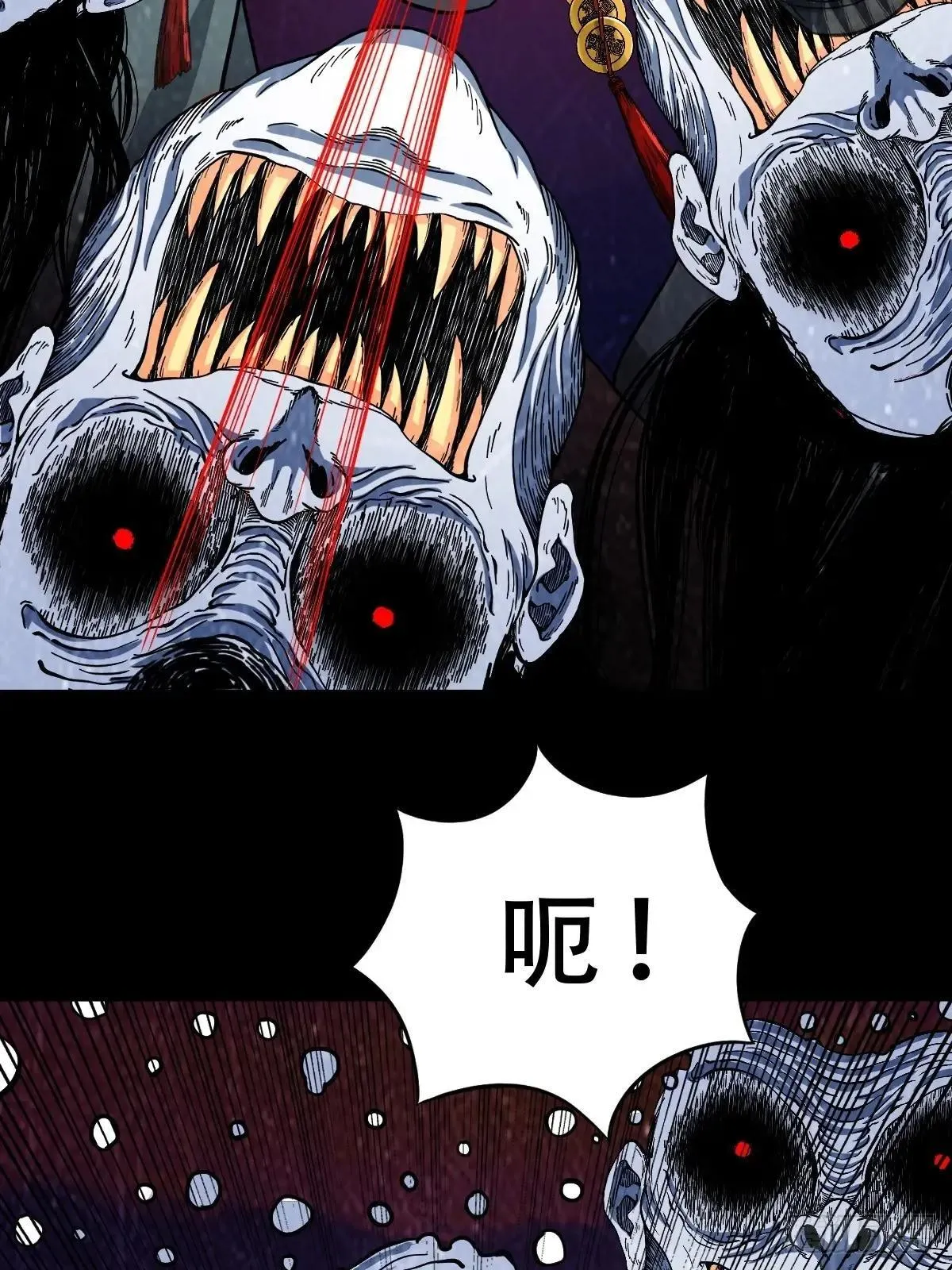 新年特别篇·兵辟太阴 第78页
