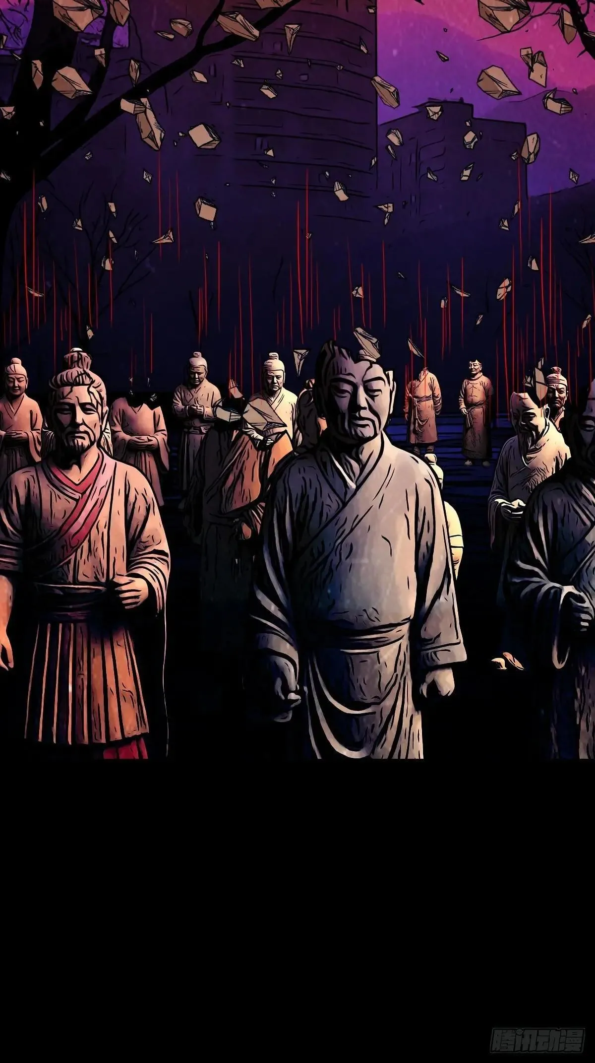 新年特别篇·兵辟太阴 第136页