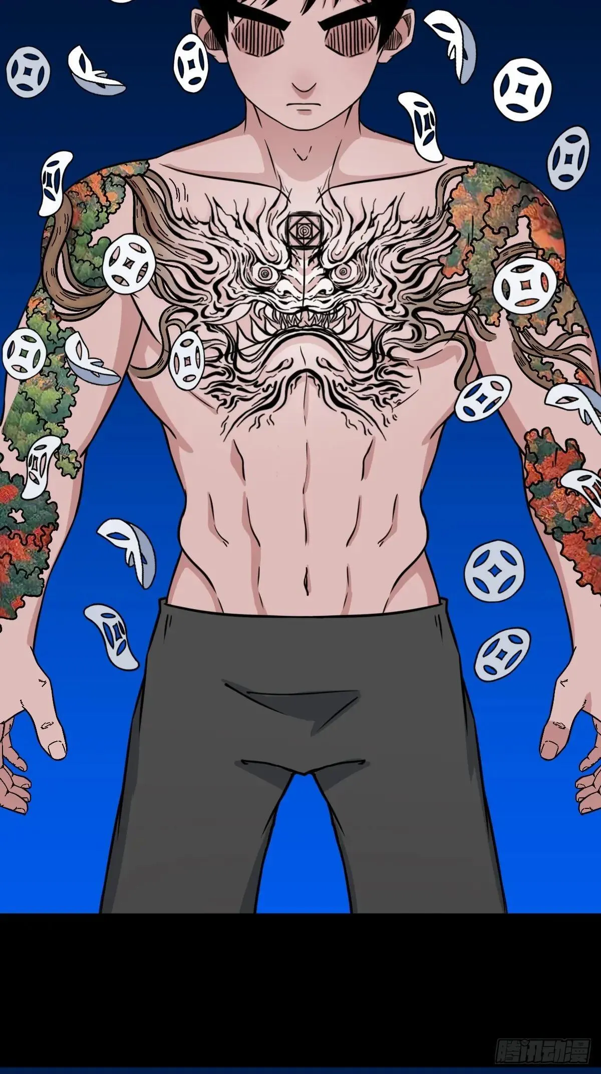 厌神之祸·下 第34页