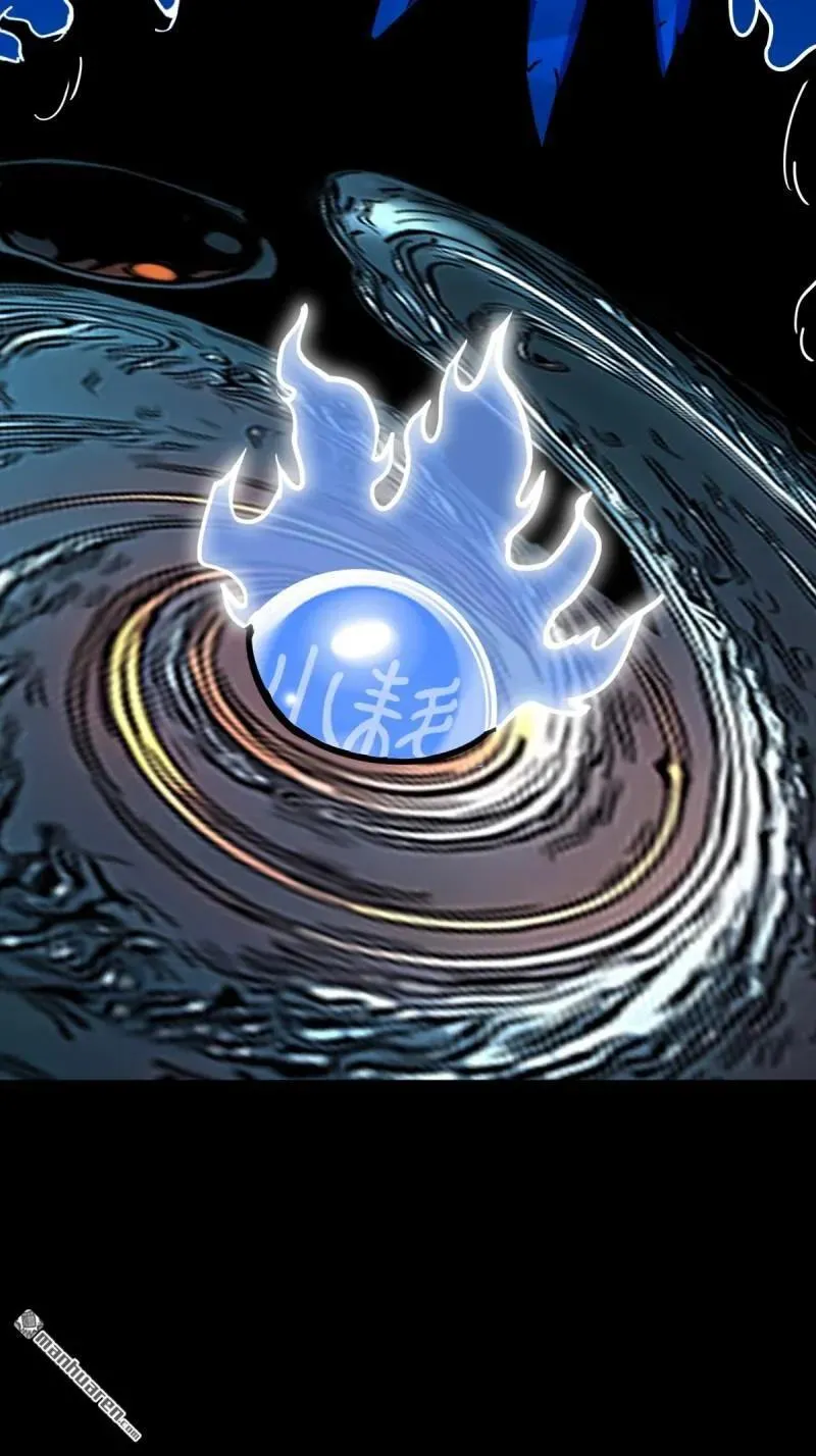 第364回 小耗命 第50页